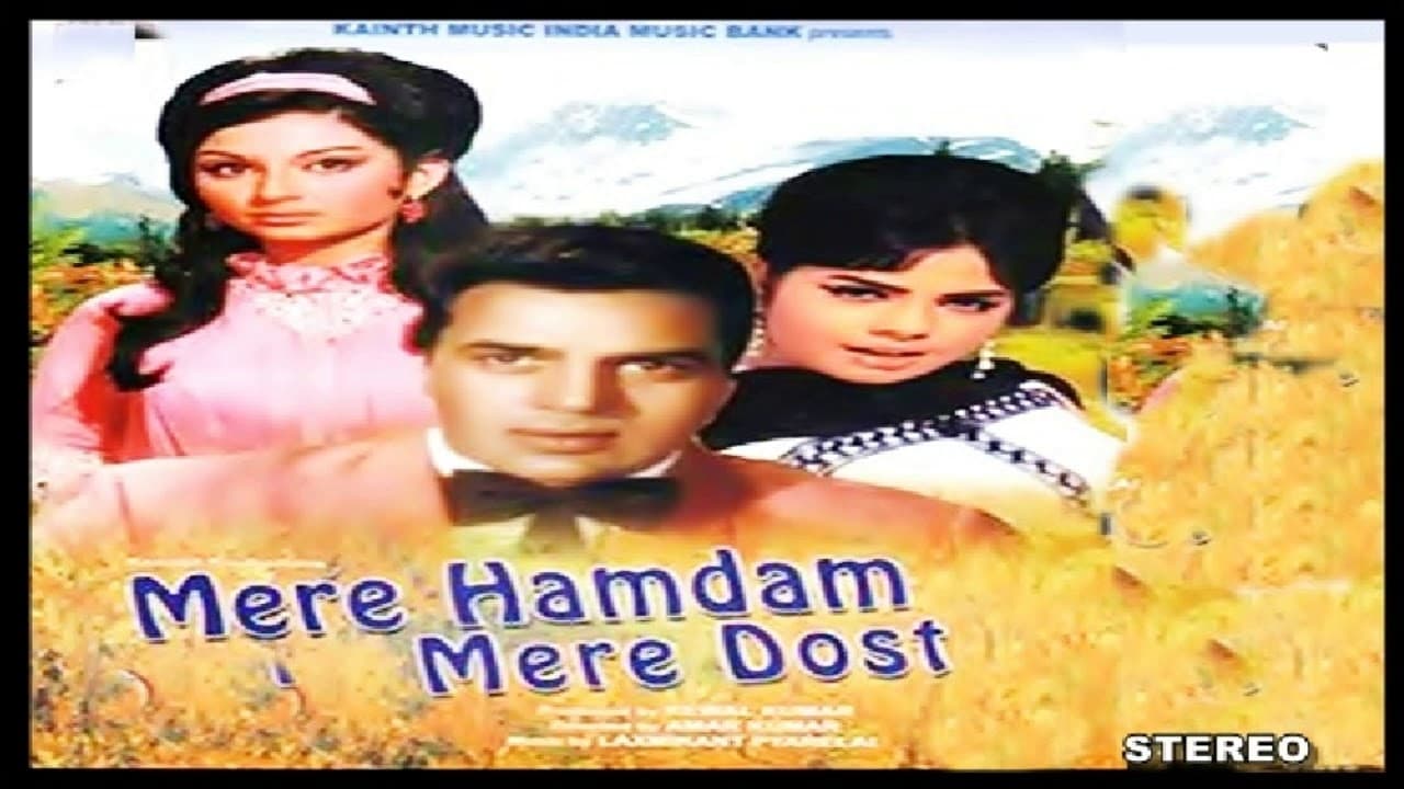 Mere Hamdam Mere Dost|Mere Hamdam Mere Dost