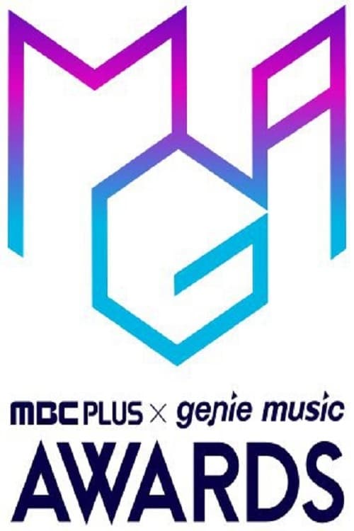 MBC Plus X Genie Music Awards | MBC Plus X Genie Music Awards