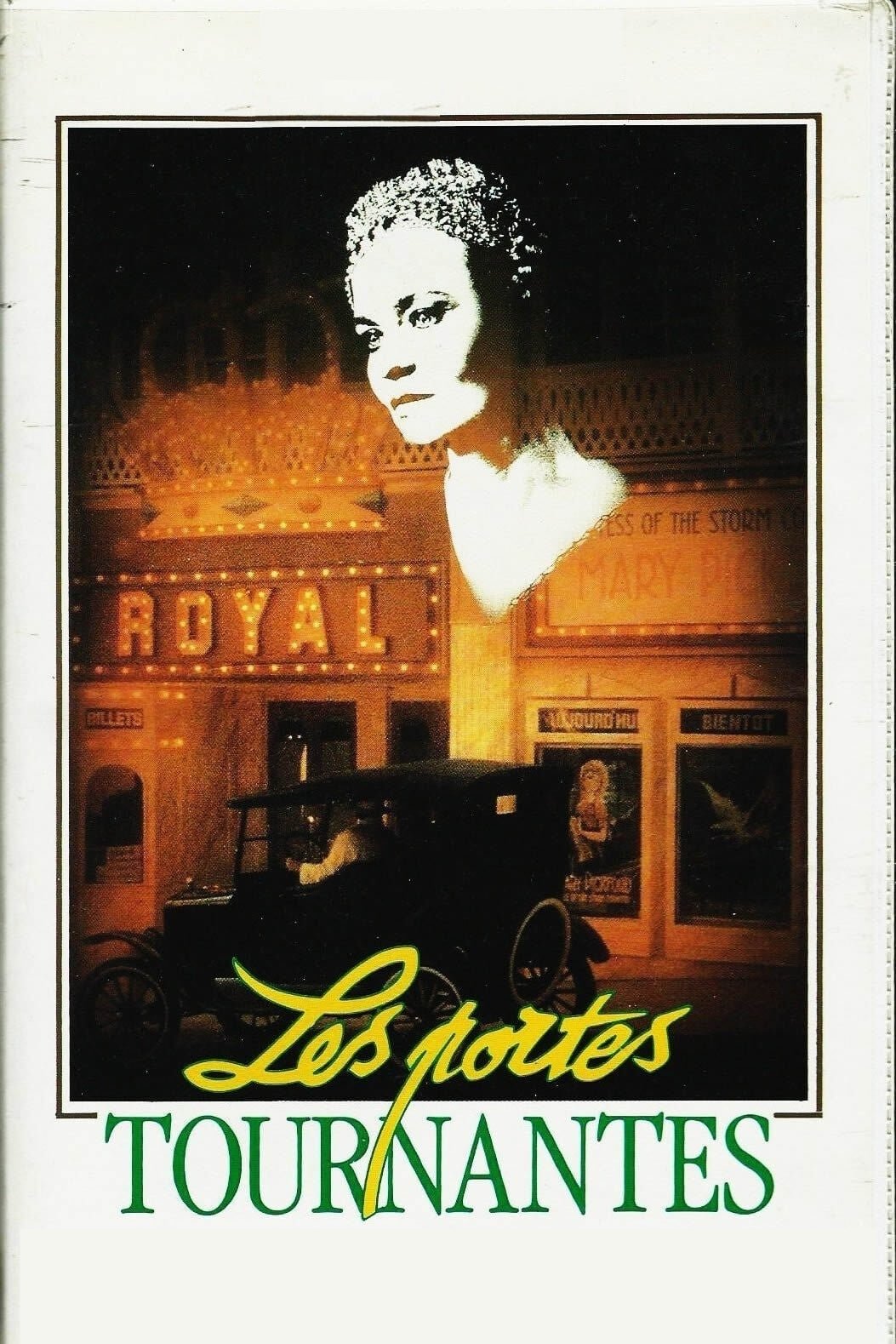 Les portes tournantes
