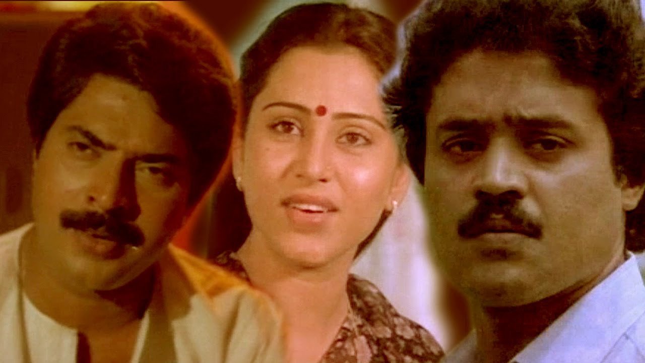 സായംസന്ധ്യ|സായംസന്ധ്യ