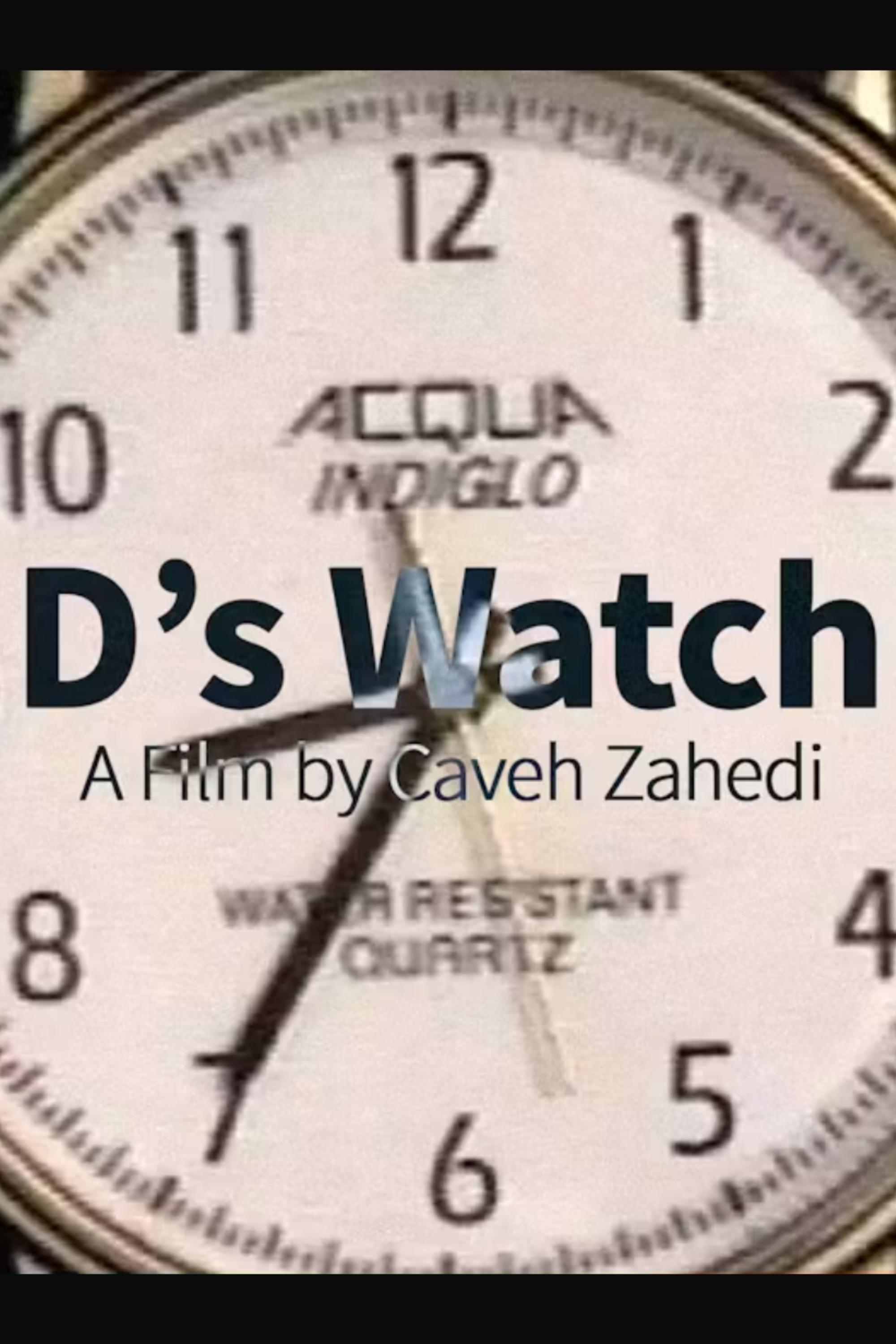 D's Watch