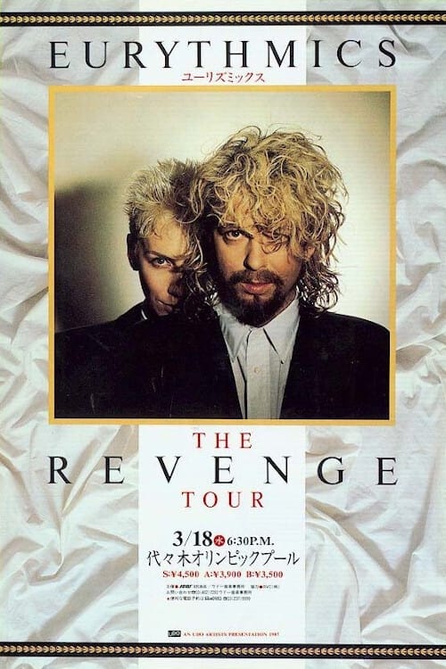 Eurythmics - The Revenge Tour | Eurythmics - The Revenge Tour