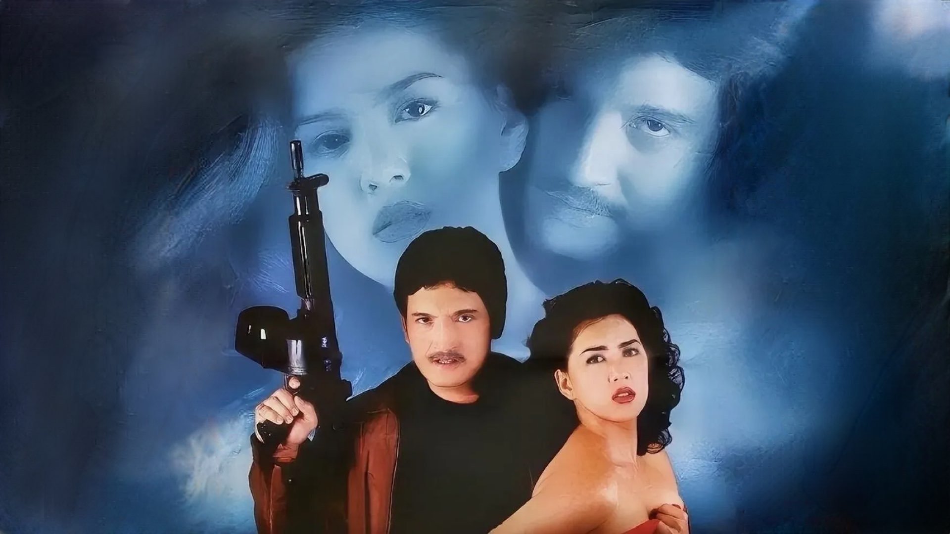 Palaban|Palaban