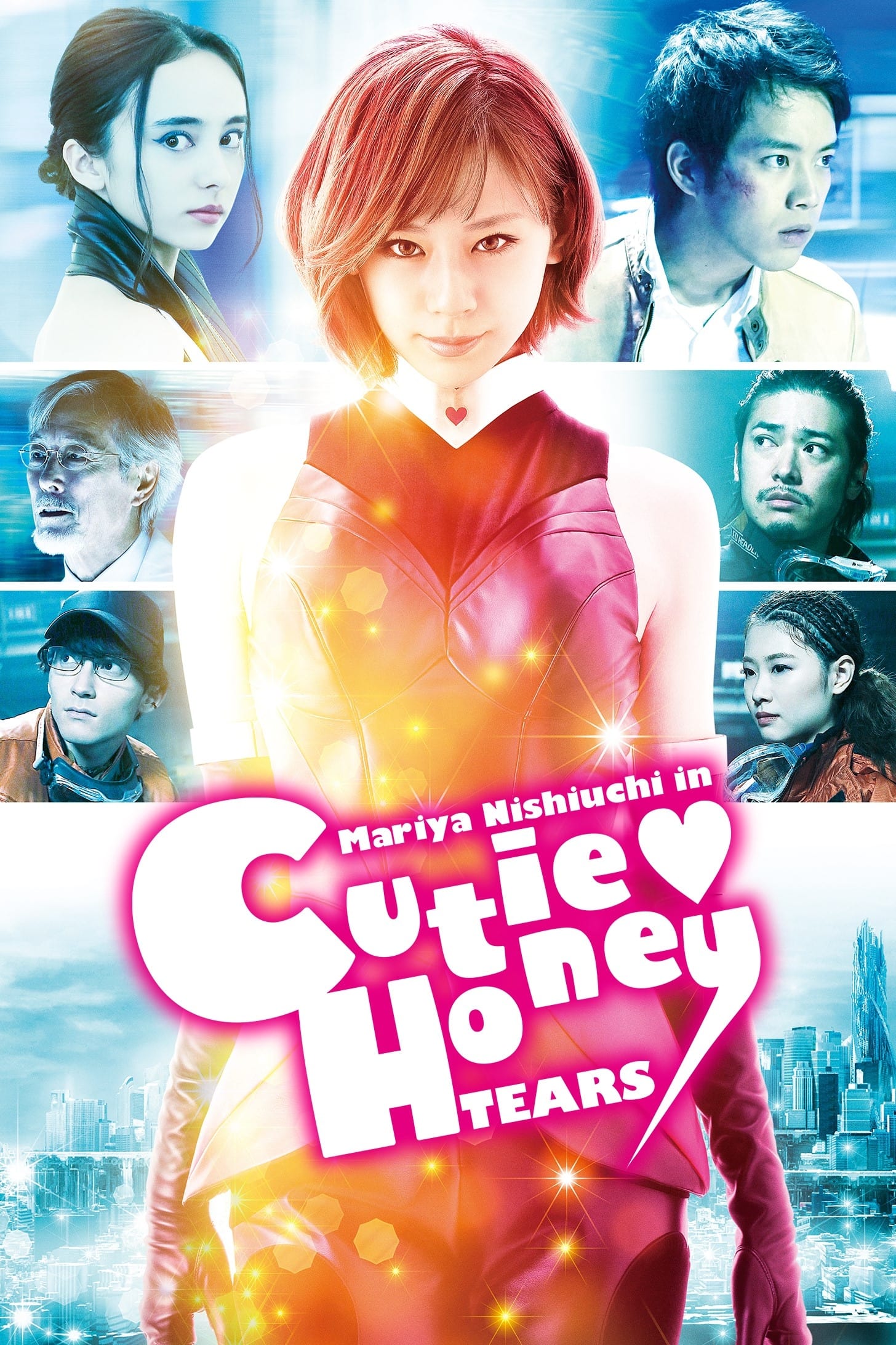 CUTIE HONEY -TEARS- | CUTIE HONEY -TEARS-