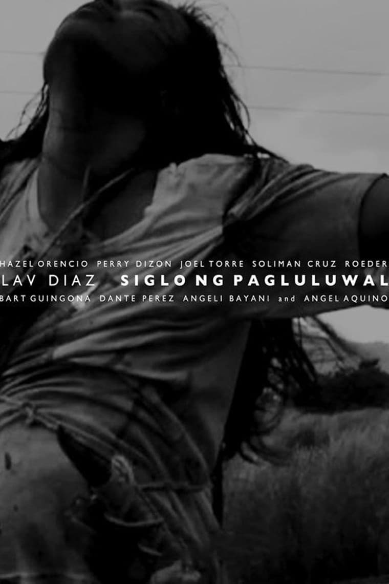 Siglo ng Pagluluwal | Siglo ng Pagluluwal