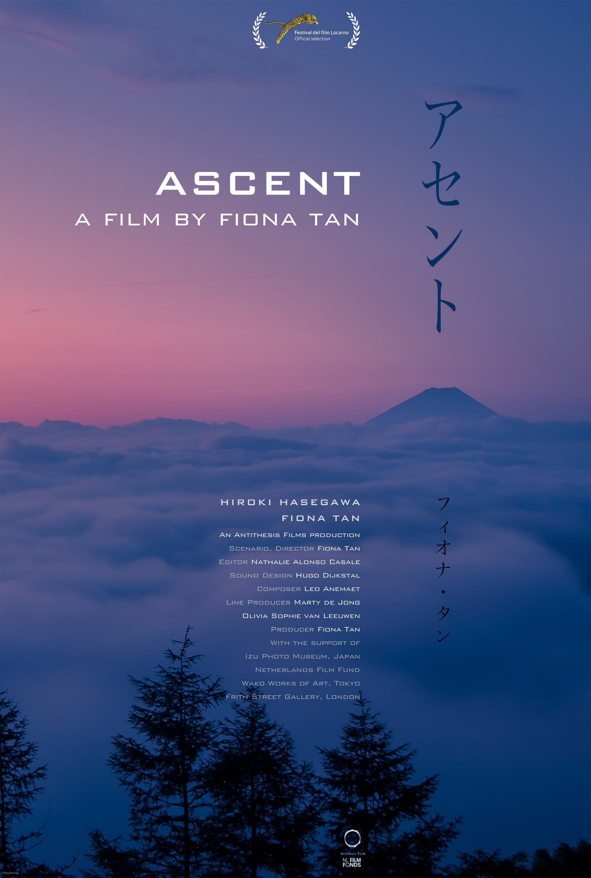 Ascent | Ascent