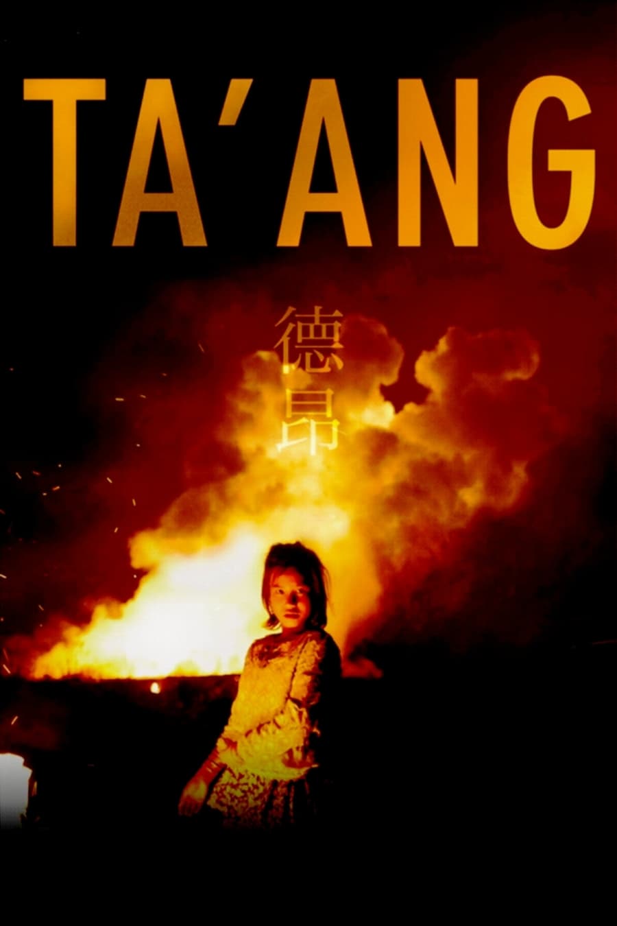 Ta'ang | Ta'ang