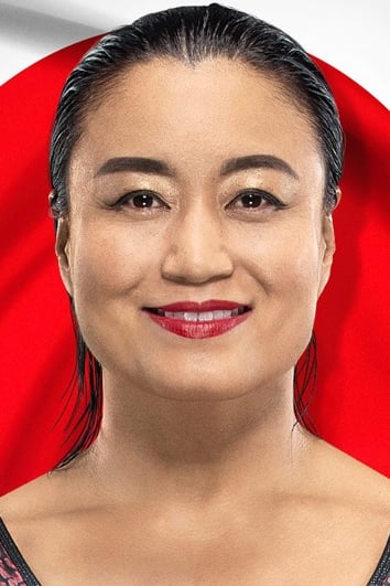 بازیگر Meiko Satomura  