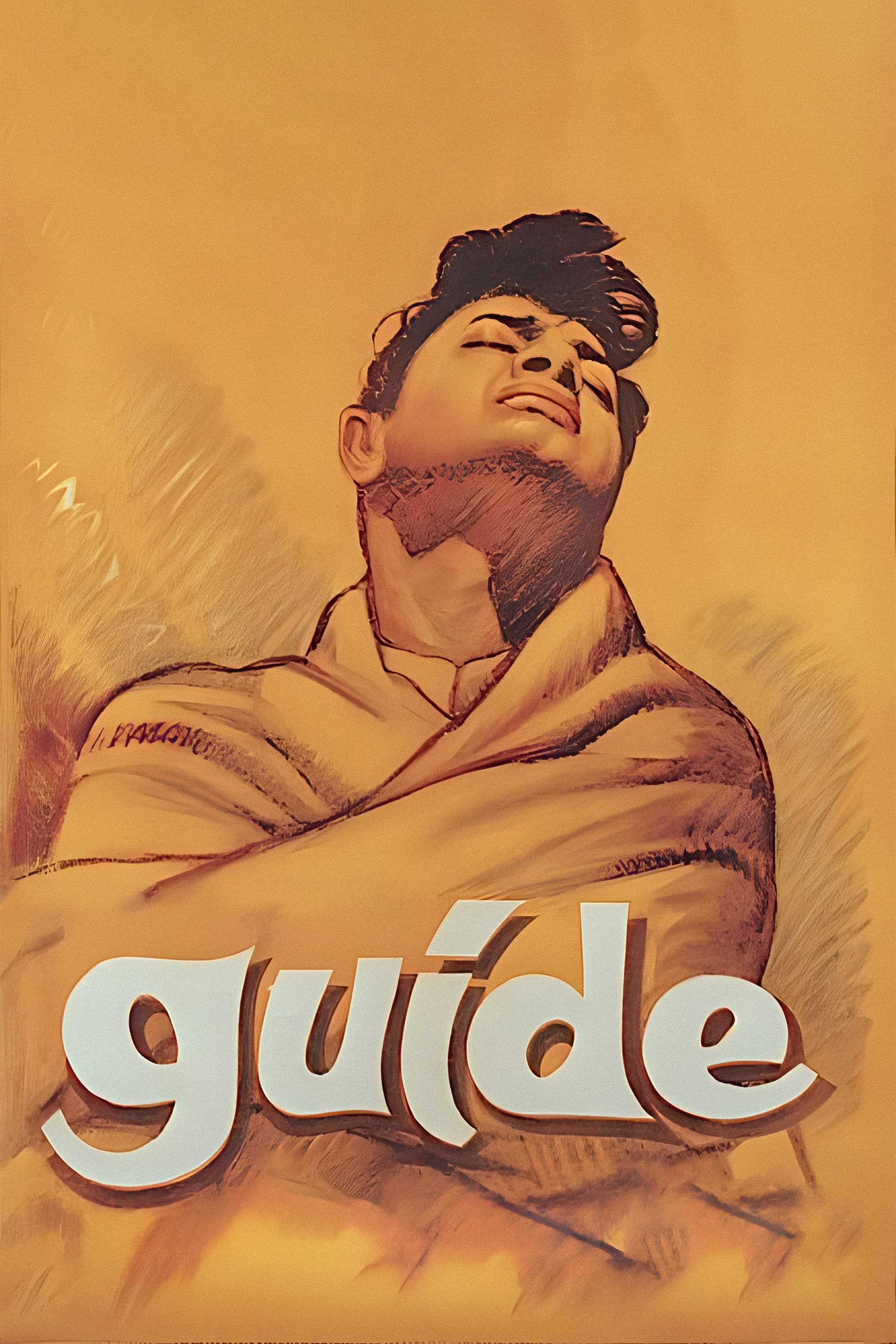 Guide | Guide