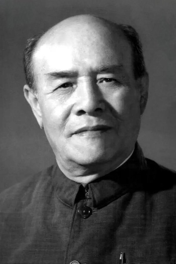 بازیگر Ziyue Zhao  