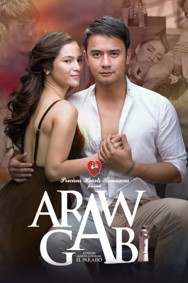 Araw Gabi | Araw Gabi