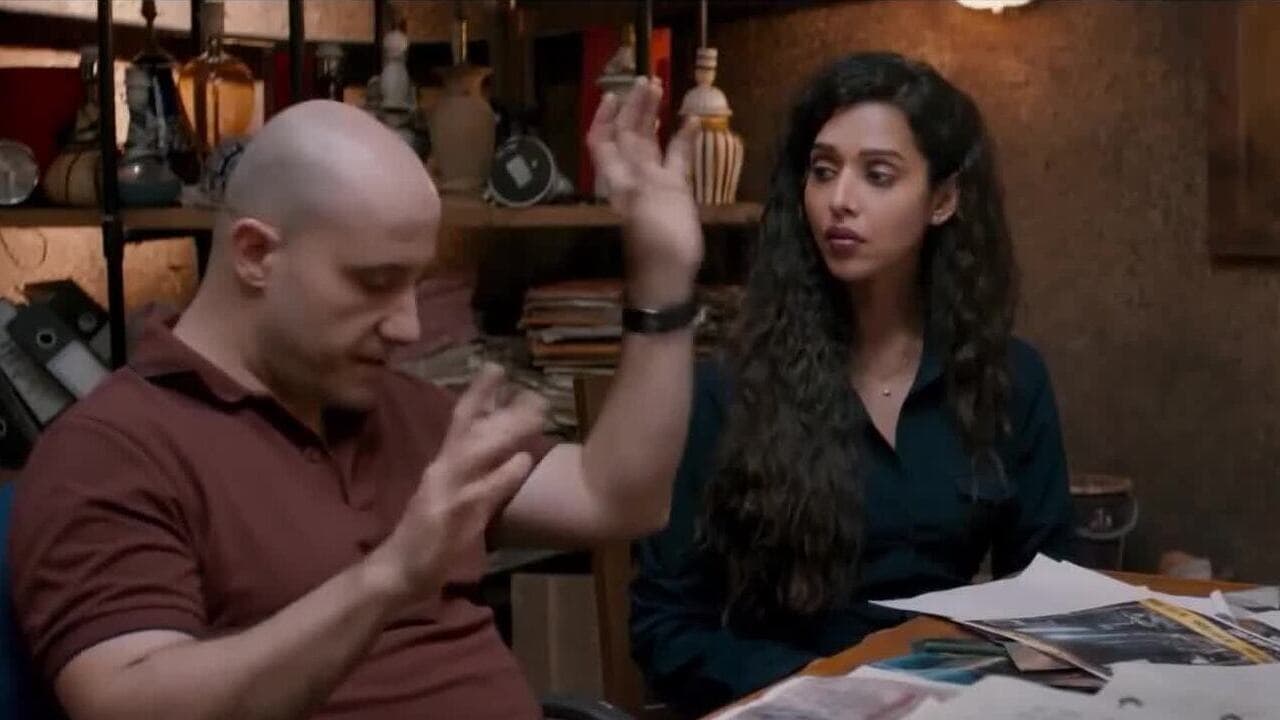 Unkahee|Unkahee
