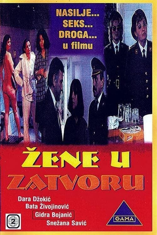 U zatvoru | U zatvoru