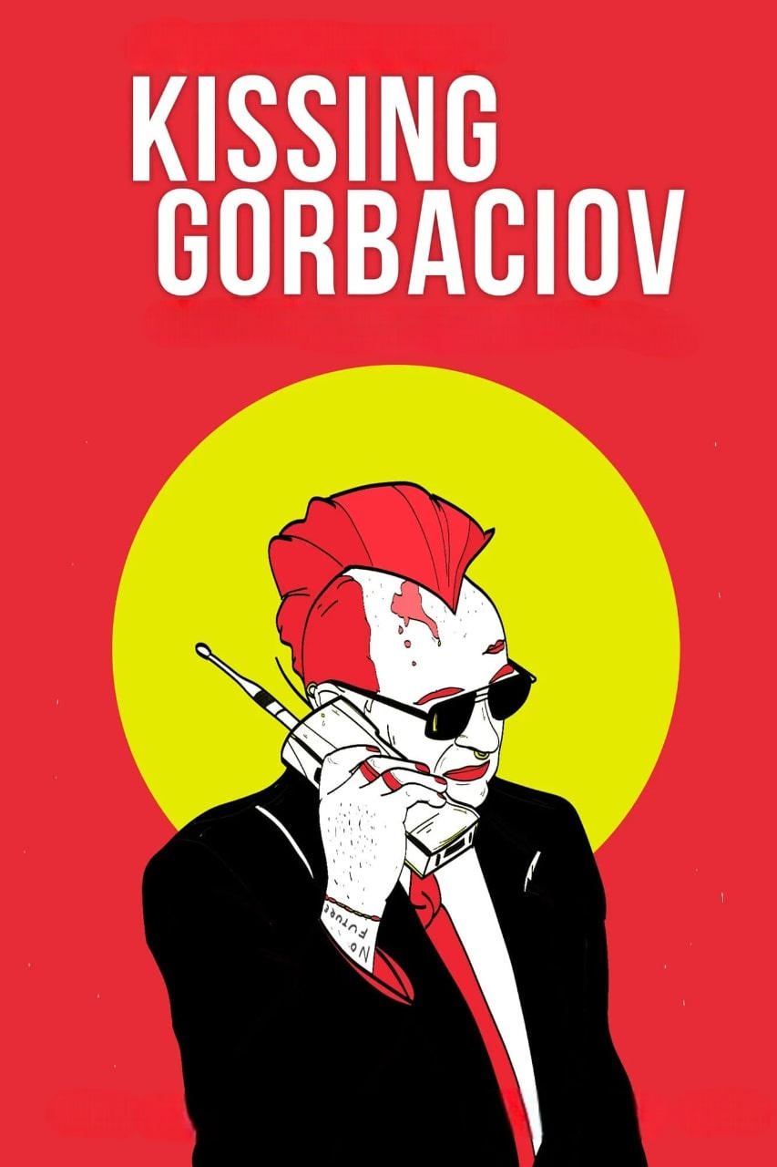 Kissing Gorbaciov | Kissing Gorbaciov