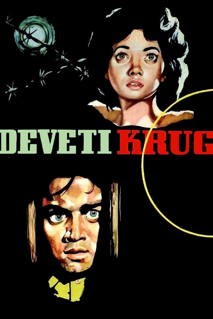 Deveti krug | Deveti krug