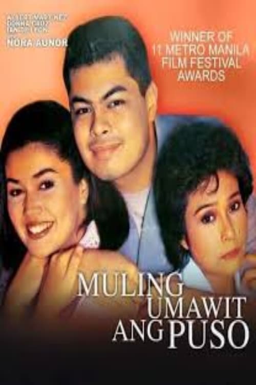 Muling Umawit ang Puso | Muling Umawit ang Puso