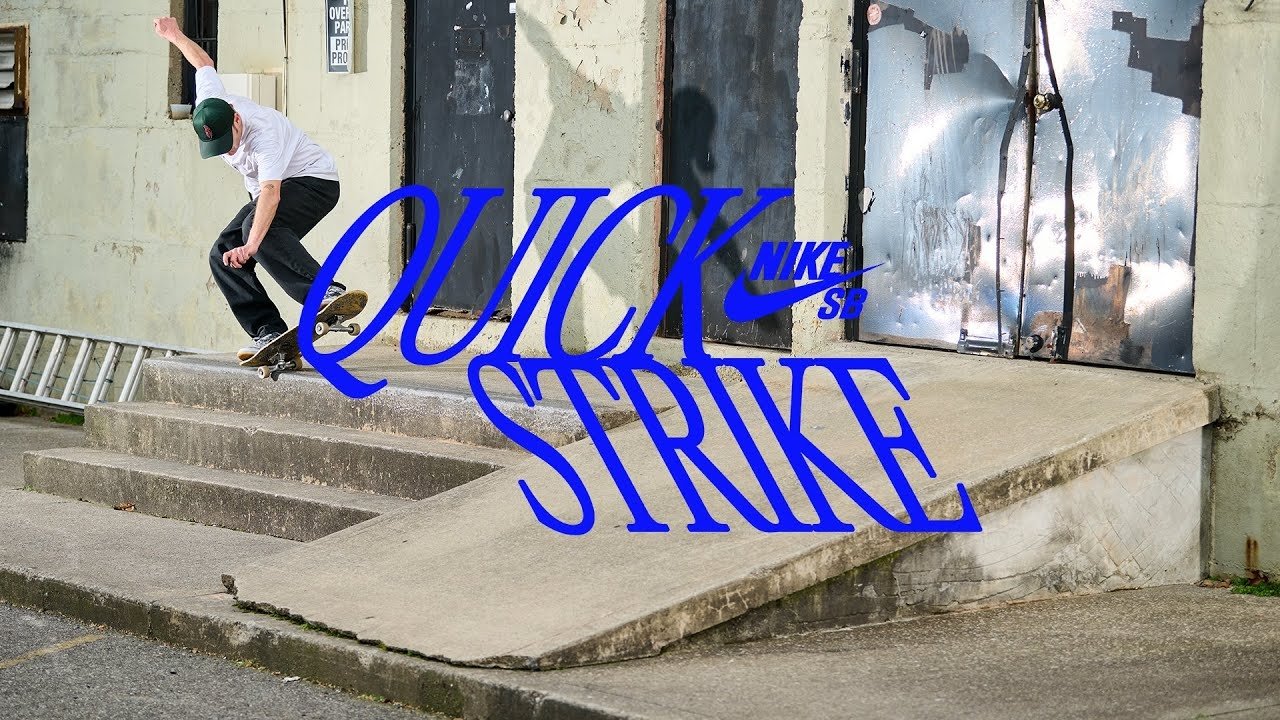 Nike SB - QuickStrike|Nike SB - QuickStrike