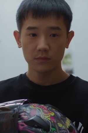 بازیگر Nan Xiu  