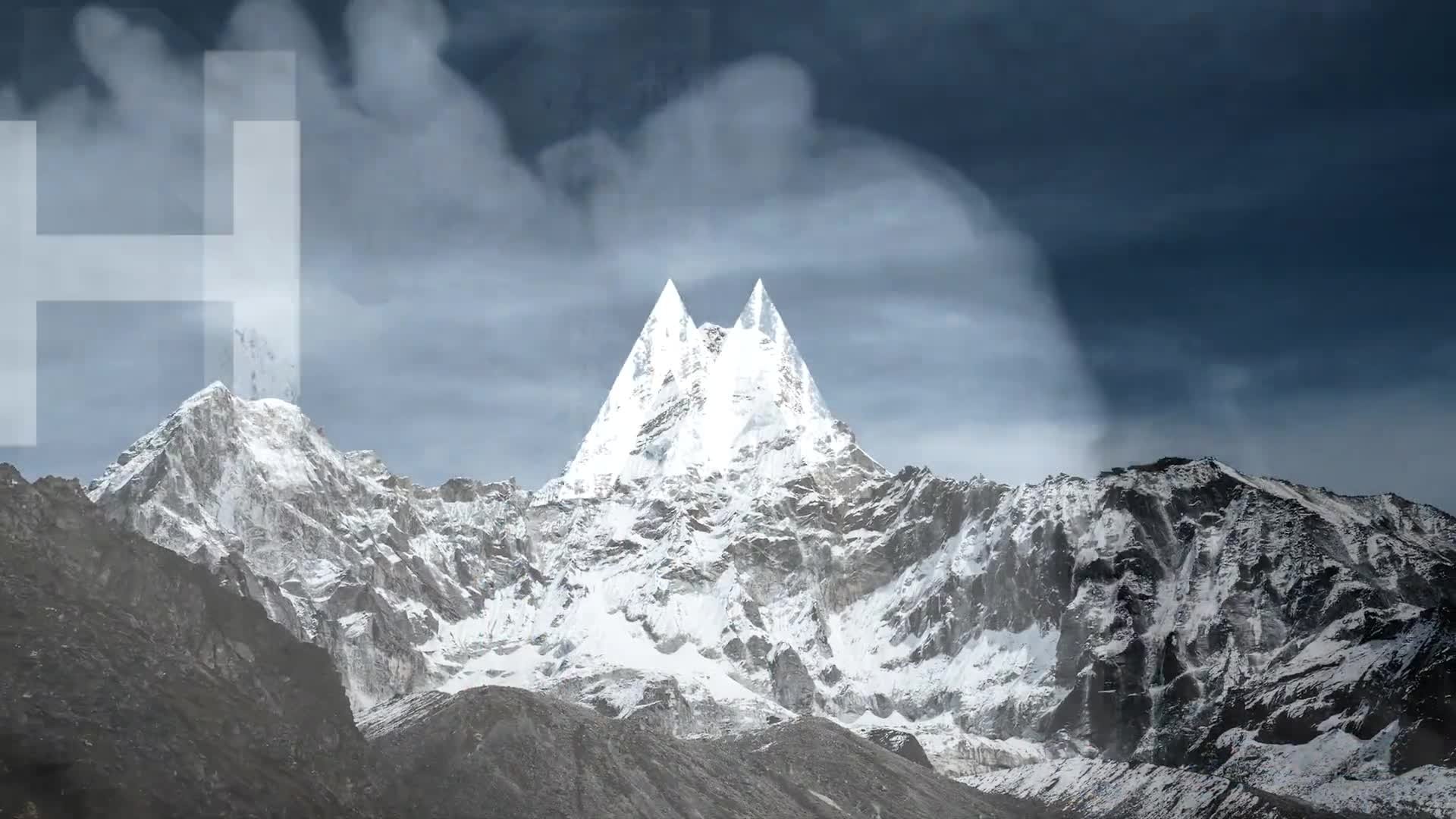 Himalajac|Himalajac