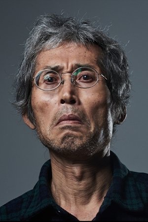 بازیگر 飯田孝男  