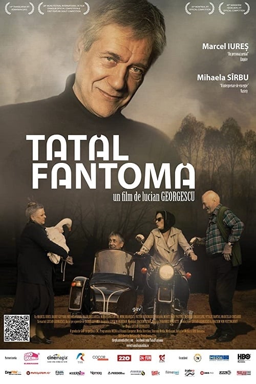 Tatăl fantomă