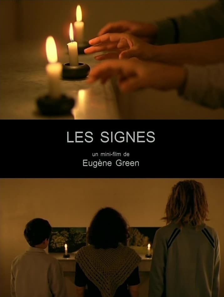 Les Signes | Les Signes