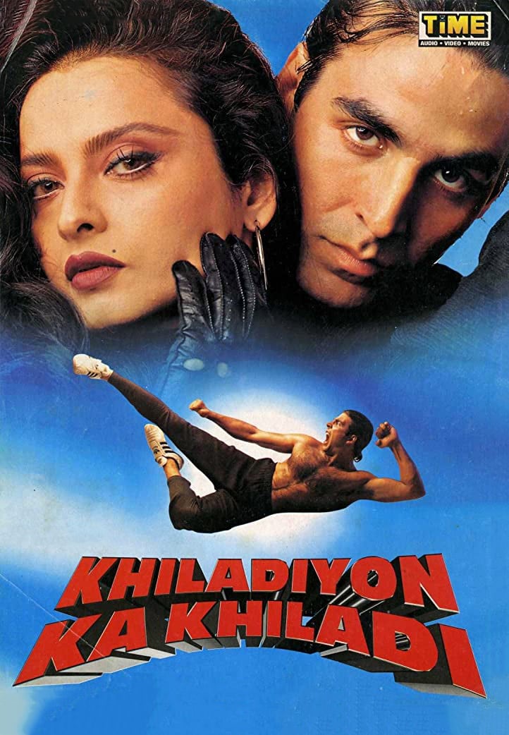 Khiladiyon Ka Khiladi | Khiladiyon Ka Khiladi