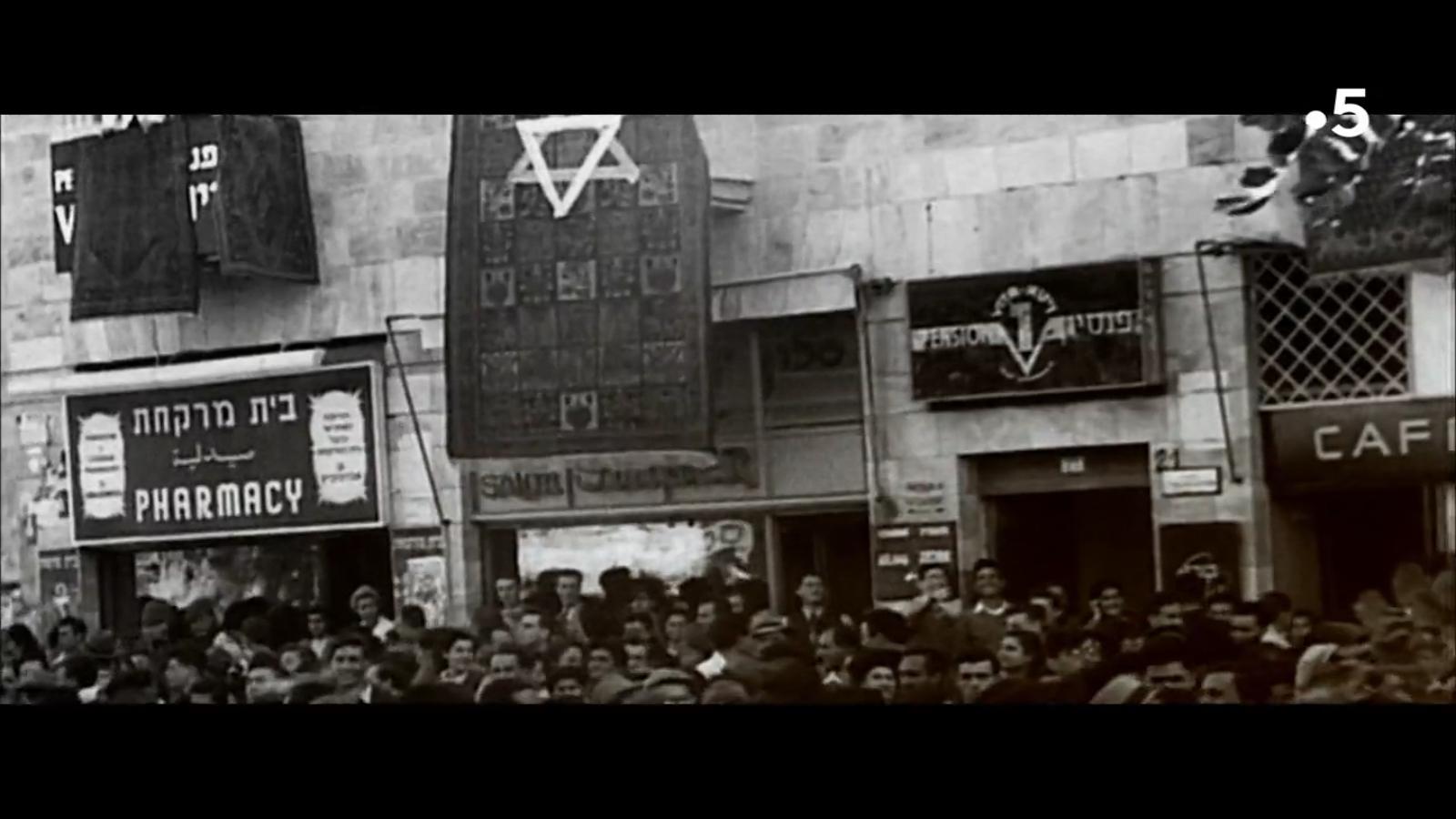 Mossad L'Histoire Secrète d'Israël|Mossad L'Histoire Secrète d'Israël