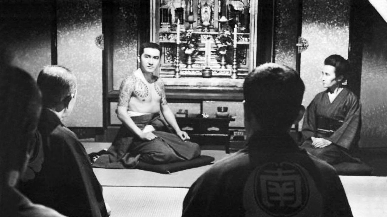 二代目若親分|二代目若親分