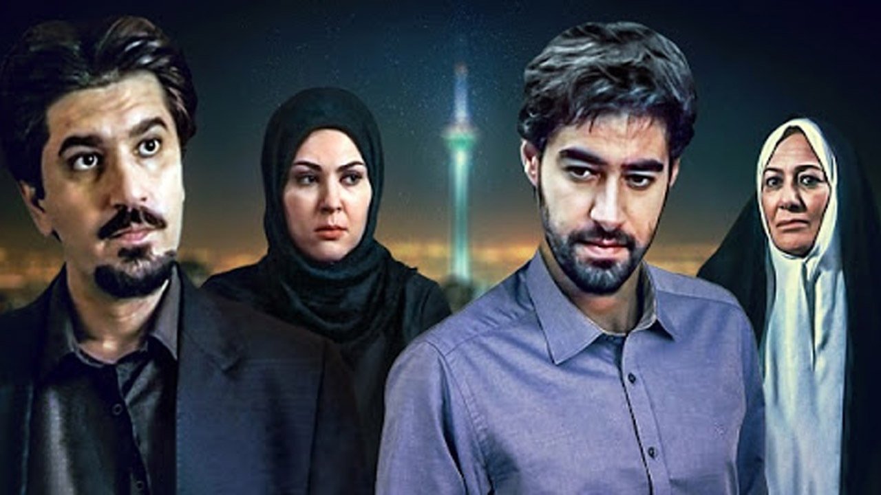 تنهایی|تنهایی