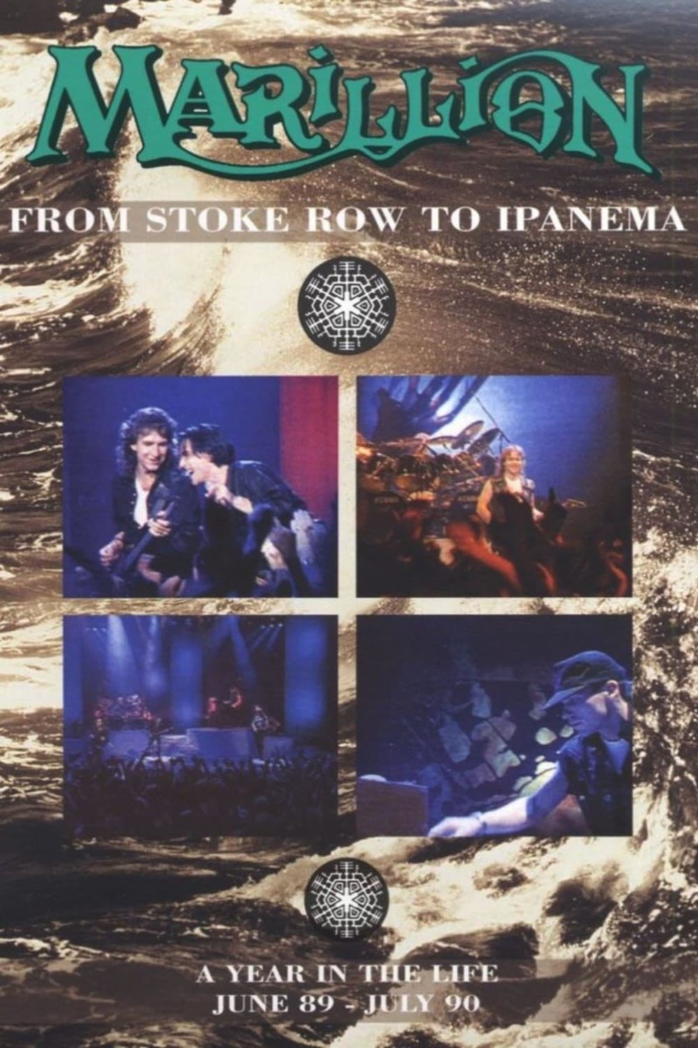 Marillion: From Stoke Row To Ipanema | Marillion: From Stoke Row To Ipanema