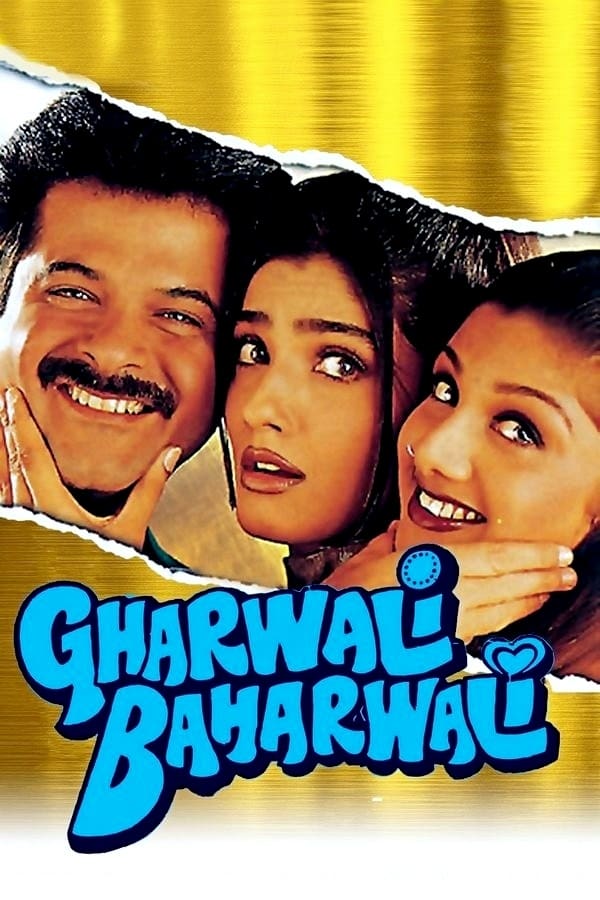 Gharwali Baharwali | Gharwali Baharwali