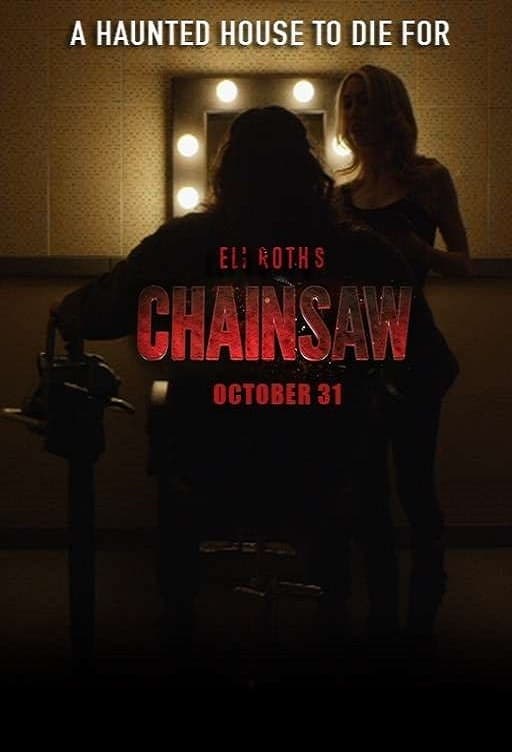 Chainsaw | Chainsaw