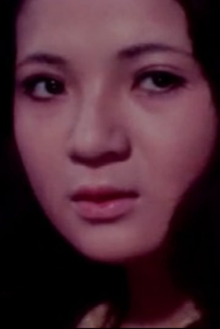 بازیگر Miyoko Aoyama  