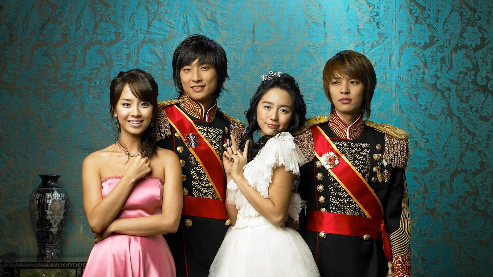 Princess Hours|궁