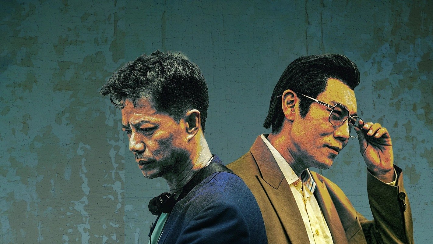 扫毒风暴|扫毒风暴
