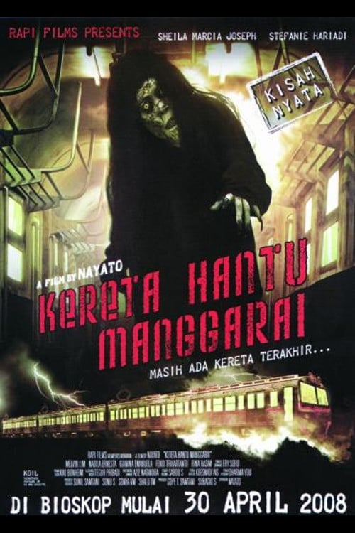 Kereta Hantu Manggarai | Kereta Hantu Manggarai