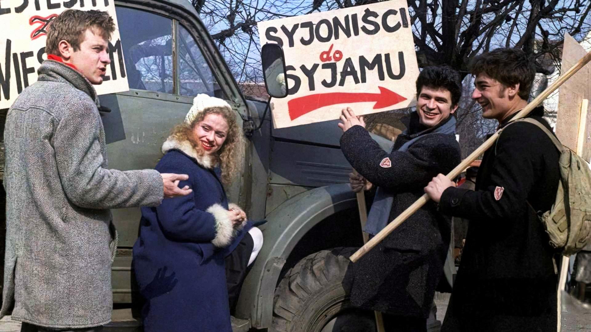 Marcowe migdały|Marcowe migdały