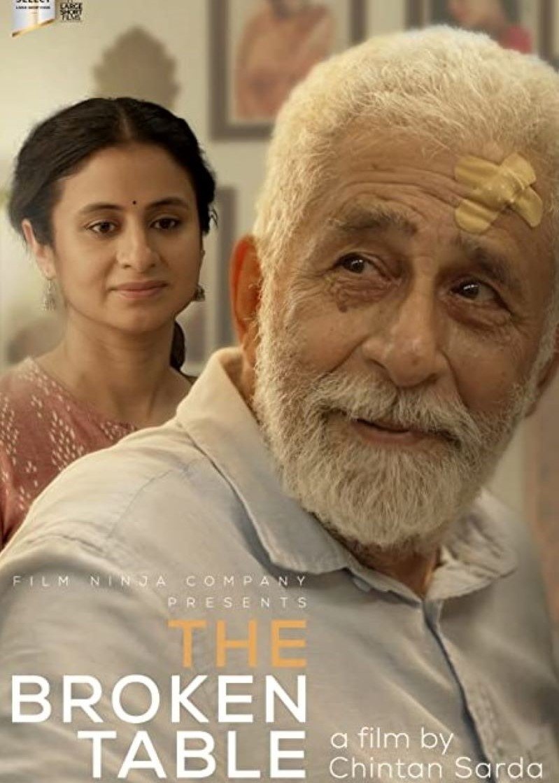 The Broken Table | The Broken Table