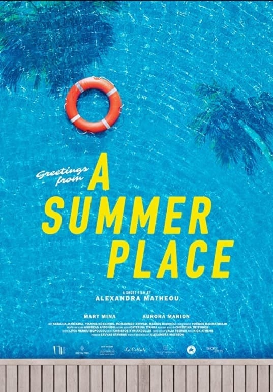 A Summer Place | A Summer Place