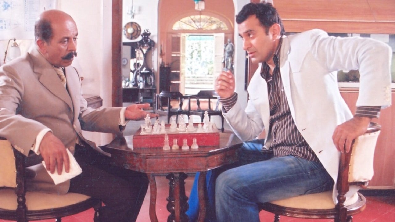 Detective Omkar Nath (D.O.N)|Detective Omkar Nath (D.O.N)