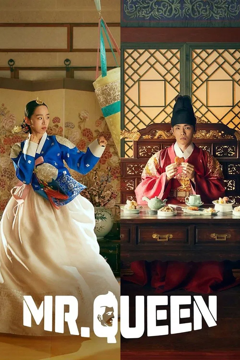 철인왕후