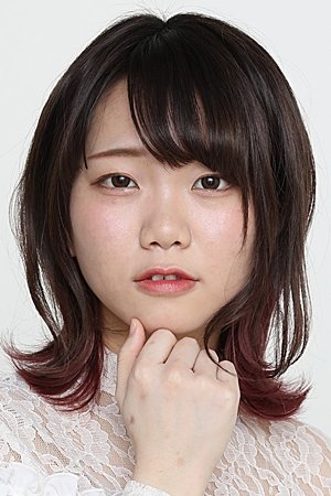 بازیگر Marina Kitagawa  
