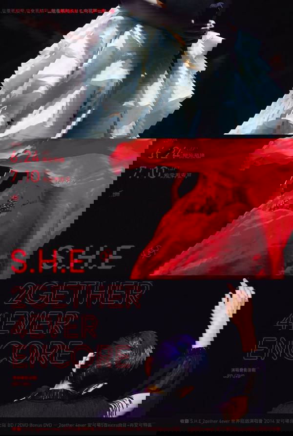 S.H.E 2gether 4ever世界巡回演唱会 Encore场