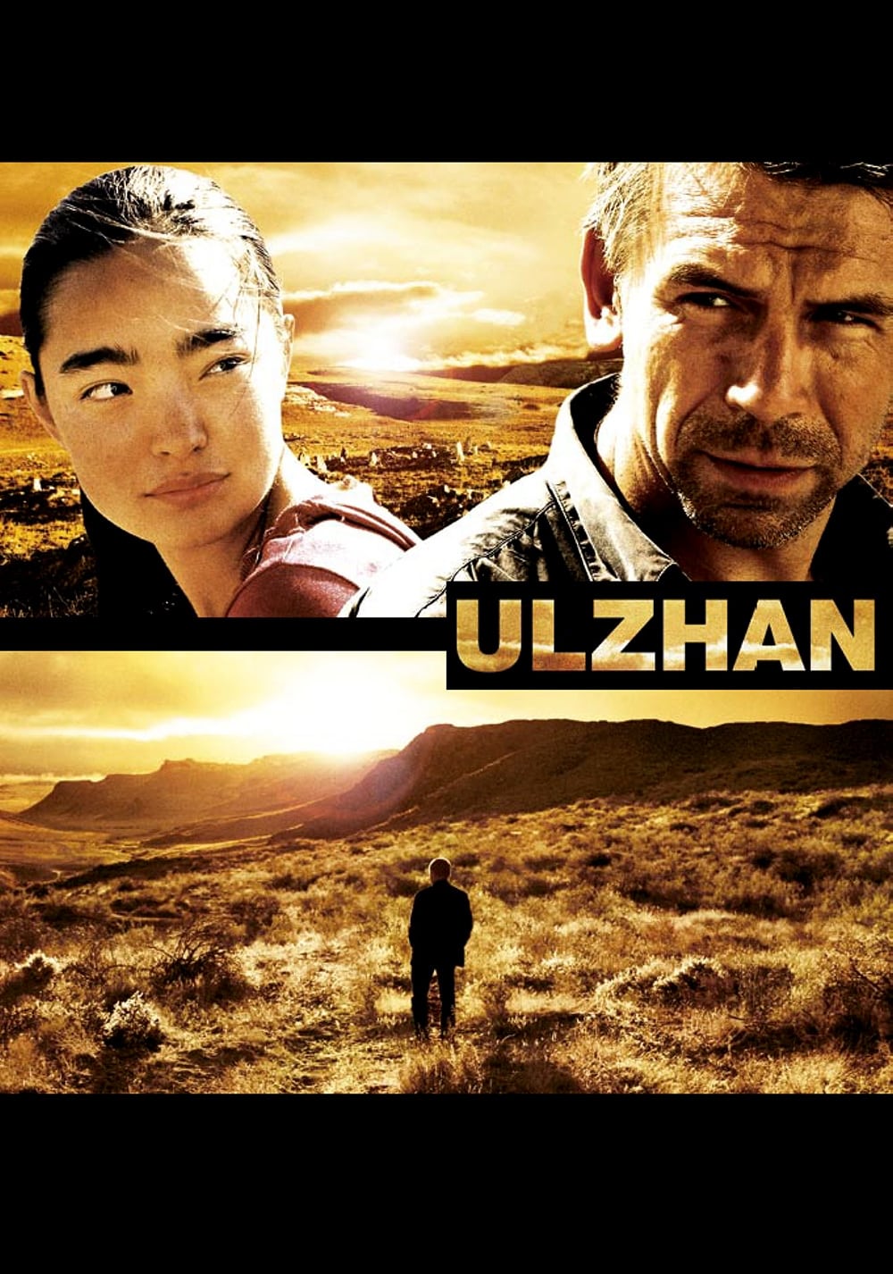 Ulzhan | Ulzhan