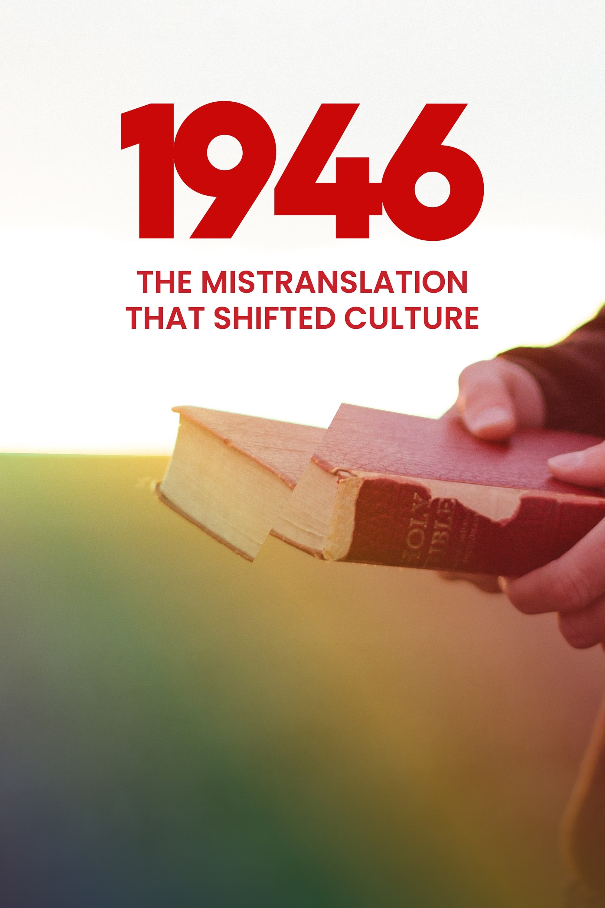 1946: The Mistranslation That Shifted Culture | 1946: The Mistranslation That Shifted Culture