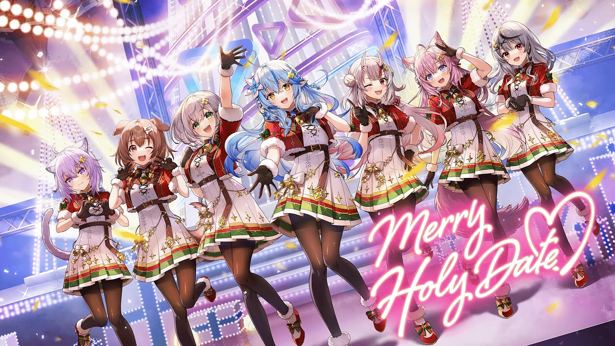 hololive Xmas AR LIVE 2023 - "Sweet Happy Holiday"|hololive Xmas AR LIVE 2023 - "Sweet Happy Holiday"