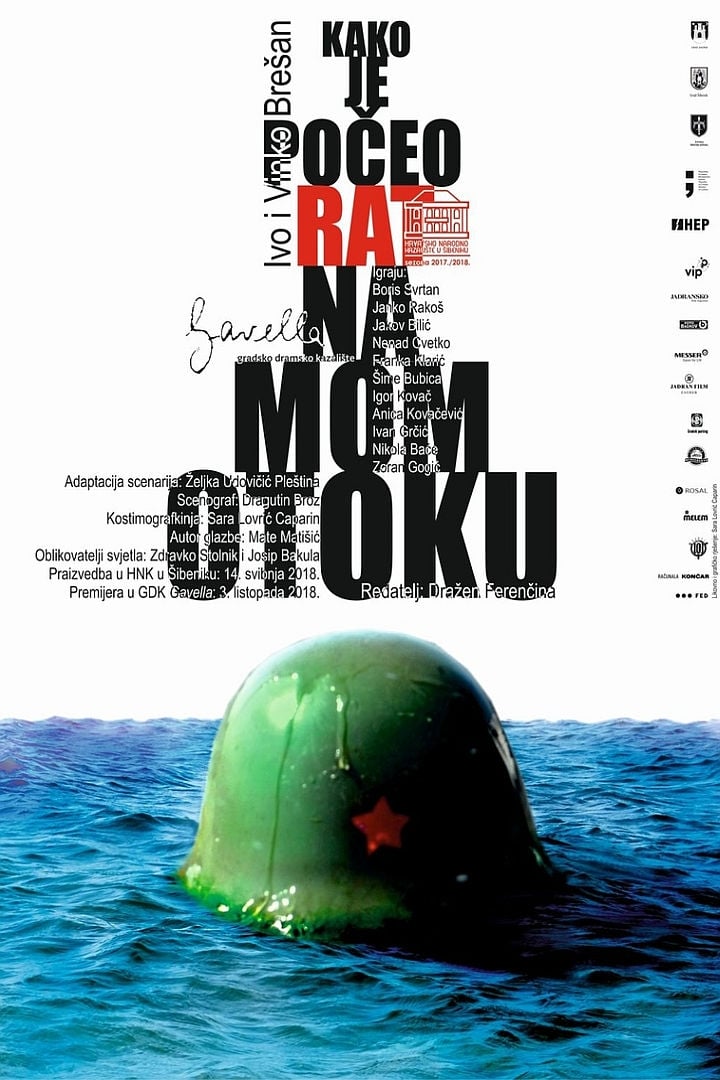 Kako je počeo rat na mom otoku | Kako je počeo rat na mom otoku