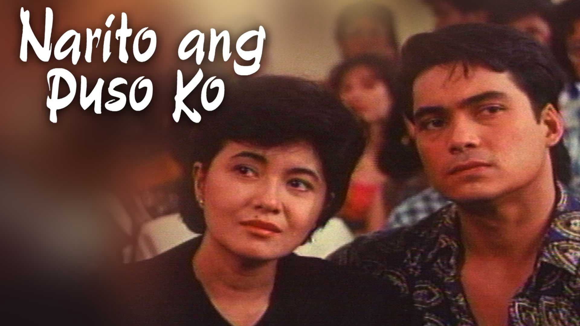 Narito ang Puso Ko|Narito ang Puso Ko