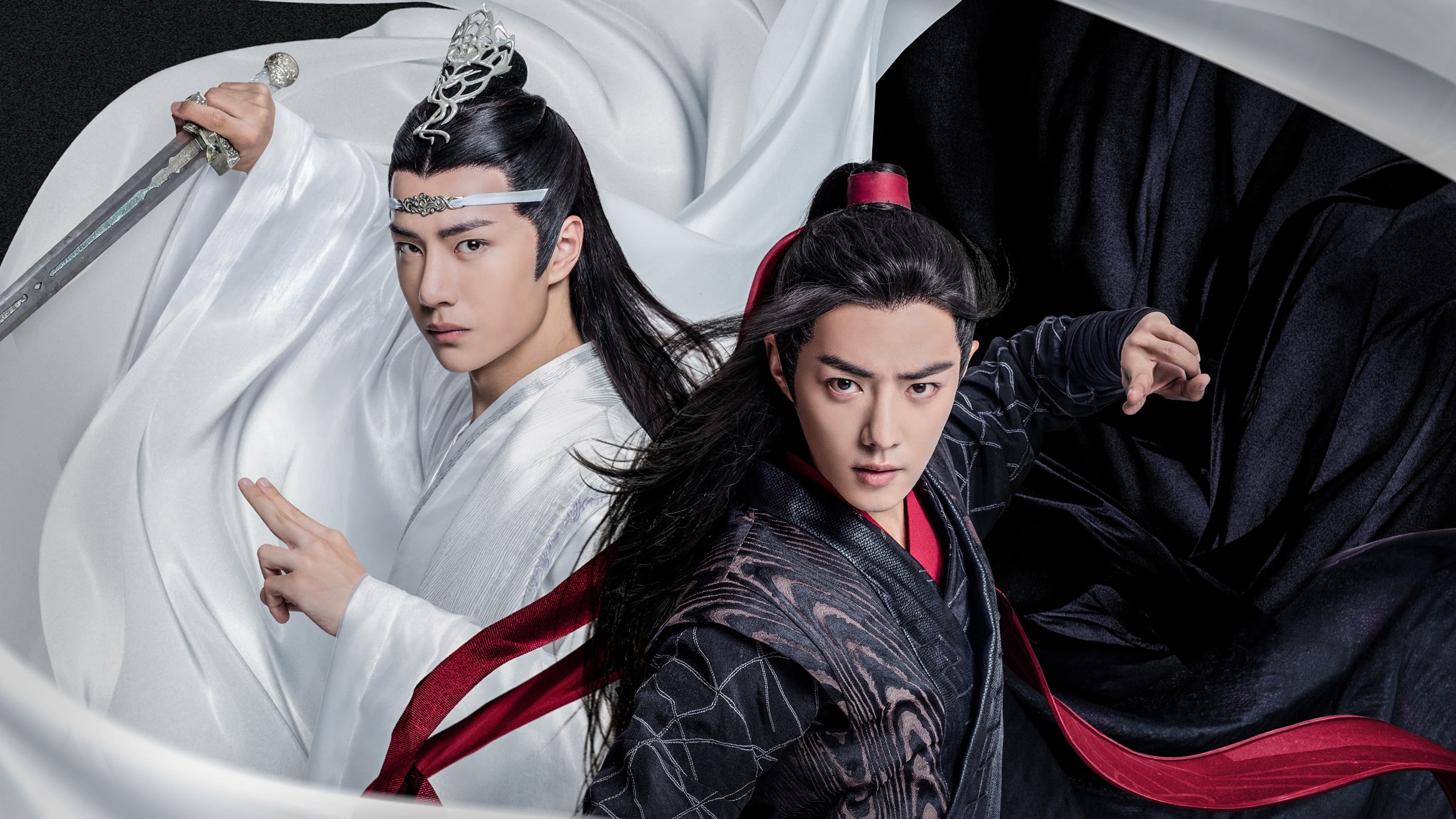 陈情令|陈情令